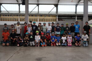 skatehalle gf